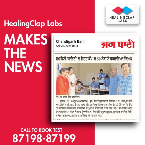 healingclap-labs-full-body-checkup